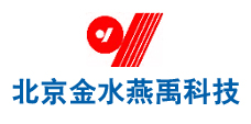 北京金水燕禹科技