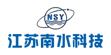 江苏南水科技